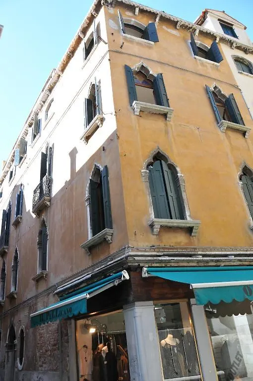 Home Venice Apartments - San Marco